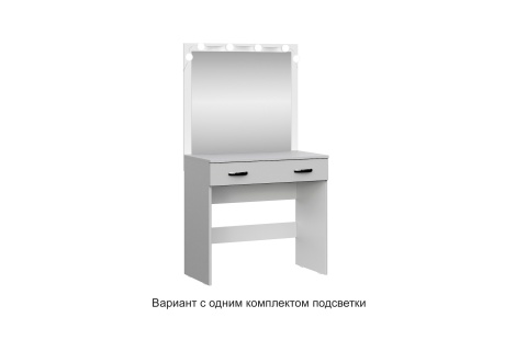Стол туалетный Ронда белое дерево