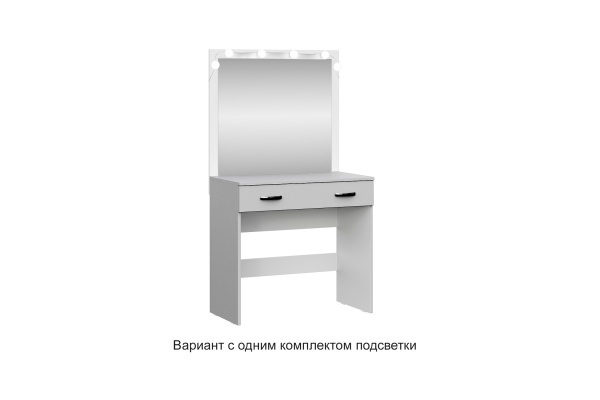 Стол туалетный Ронда белое дерево