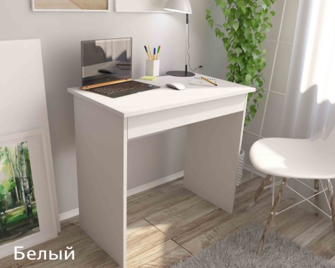 Стол компьютерный, белый