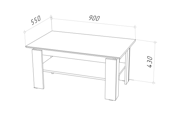 Стол журнальный Stern 900 белый