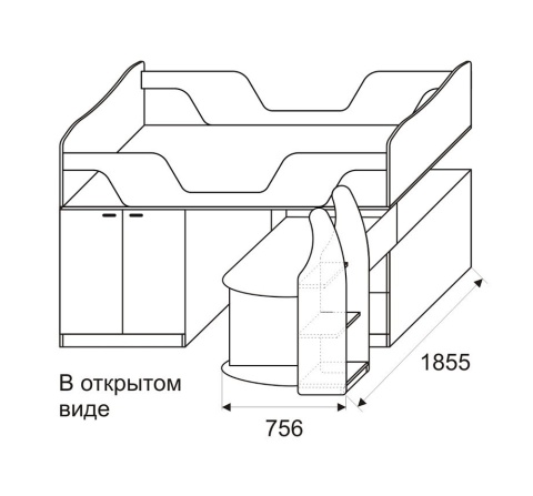 Комплекс универсальный Квест 09