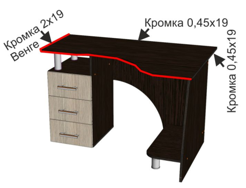 Стол компьютерный Лорд