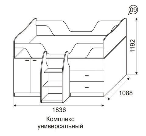 Комплекс универсальный Квест 09