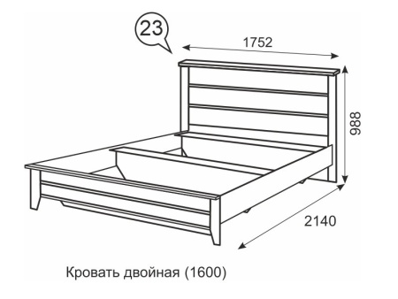Кровать с ортопедическим основанием Sofia 23 160х200