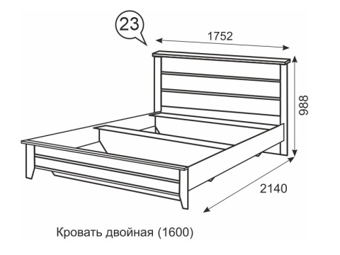 Кровать с ортопедическим основанием Sofia 23 160х200