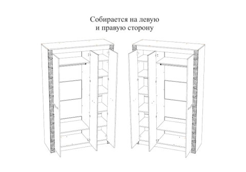 Шкаф трехстворчатый Монако ясень белый