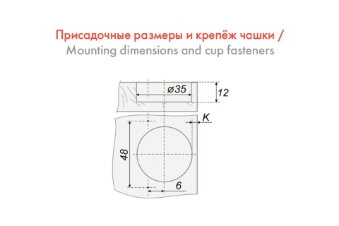 Петля Push с пружиной обратного хода