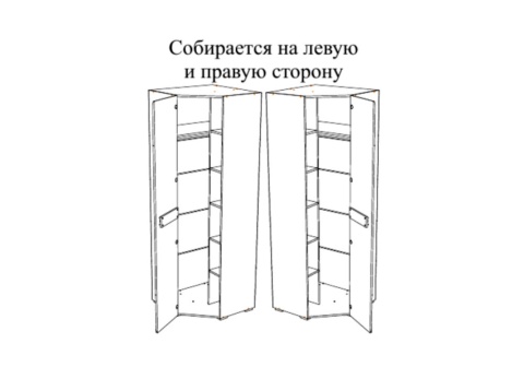 Шкаф Наоми угловой дуб каньон / графит