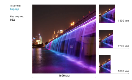 Шкаф-Купе 2-х Створчатый Тиффани Рамир Фотопечать Разные Цвета 1000/1200/1400/1500/1600//Разные Цвета