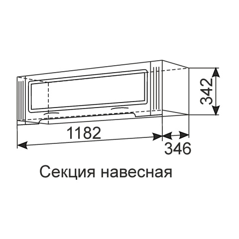 Секция навесная 36 Виктория