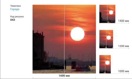 Шкаф-Купе 2-х Створчатый Тиффани Рамир Фотопечать Разные Цвета 1000/1200/1400/1500/1600//Разные Цвета
