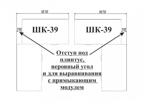 Шкаф угловой Монако ясень белый