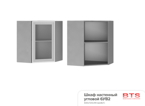 6УВ2 Шкаф настенный угловой со стеклом Арабика